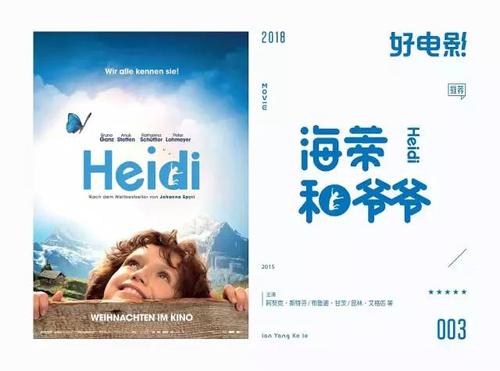 高仿查德隆州立学院文凭毕业证